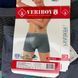 Дитячі Боксери З Принтом VERIBOY 6-14 1513 1513 фото 4