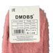 Дитячі Шкарпетки Для Дівчинки (Альпака) DMDBS 7-9 CM080 CM080 фото 4