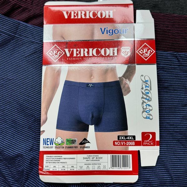 Боксеры мужские В полоску Vericoh 2XL-4XL V1-206B фото 2