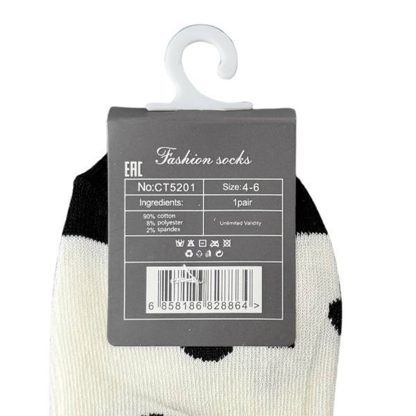 Дитячі Шкарпетки Для Хлопчика Fashion Socks 2-4 CT5201 фото 3