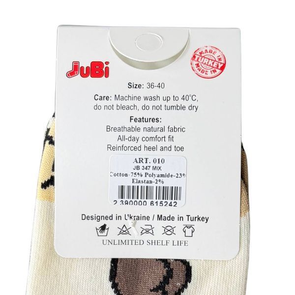 Молодіжні Шкарпетки З Принтом JUBI 36-40 JB010-347 фото 3