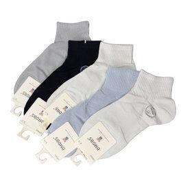 Дитячі Шкарпетки Для Хлопчика DMDBS 5-7 CR503 фото 1