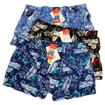 Яскраві Чоловічі Боксери MODAL SD.Boy XL-4XL 7312 фото 1