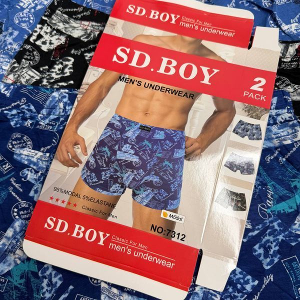 Яскраві Чоловічі Боксери MODAL SD.Boy XL-4XL 7312 фото 3