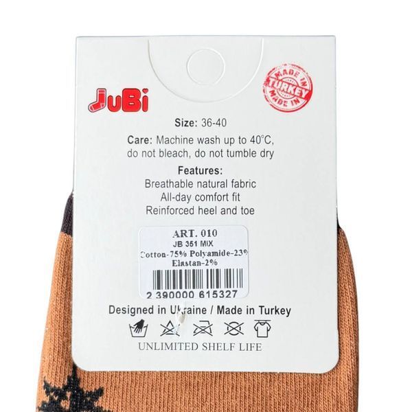 Молодіжні Шкарпетки З Принтом JUBI 36-40 JB010-351 фото 2