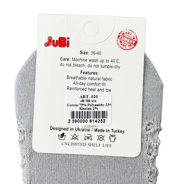 Женские Следы Сетка Ассорти JUBI 36-40 JB020-100M фото 2
