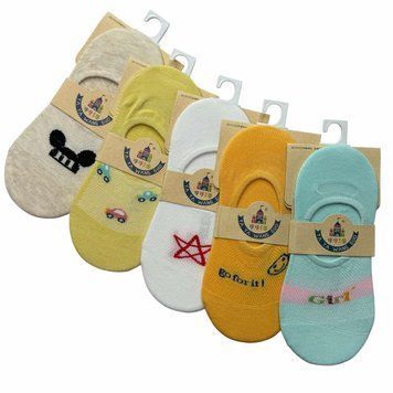 Детские Подследники С Сеткой Tuyaya S TY342 фото 1
