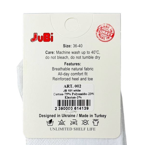 Женские Носки С Сердечком СЕТКА JUBI 36-40 JB02-101 фото 4