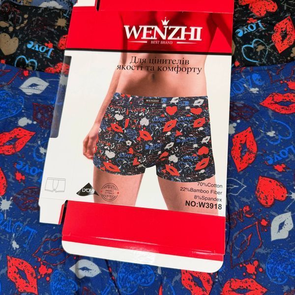 Чоловічі Боксери З Принтом Wenzhi XL-4XL W3918 фото 4