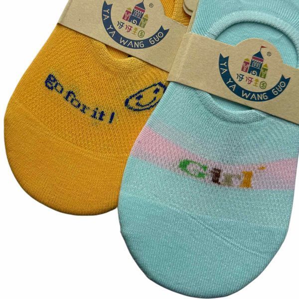 Детские Подследники С Сеткой Tuyaya S TY342 фото 2