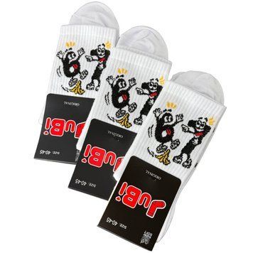 Белые Мужские Молодёжные Носки "67" JUBI 40-45 JB010-363 фото 1