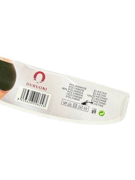 Женские Нейлоновые Летние Трусики Ouruoni S-XL O9624 фото 4