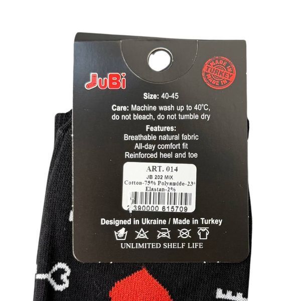 Високі Чоловічі Шкарпетки Kiss&Heart JUBI 40-45 JB014-202 фото 2