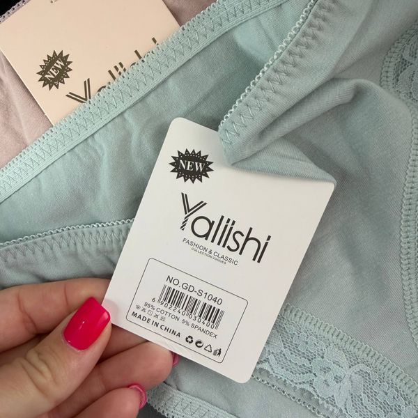 Женские Хлопковые Трусы С Гипюром Yaliishi L-2XL GD-S1040 фото 3