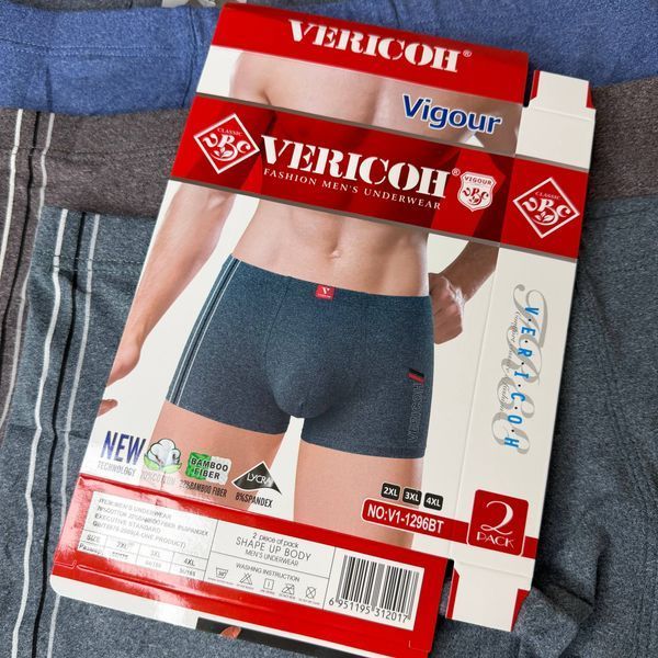 Чоловічі Боксери (Бавовна+Бамбук) Vericoh 2XL-4XL V1-1296BT фото 5